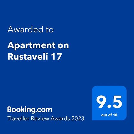 Apartment On Rustaveli 17 巴统 外观 照片