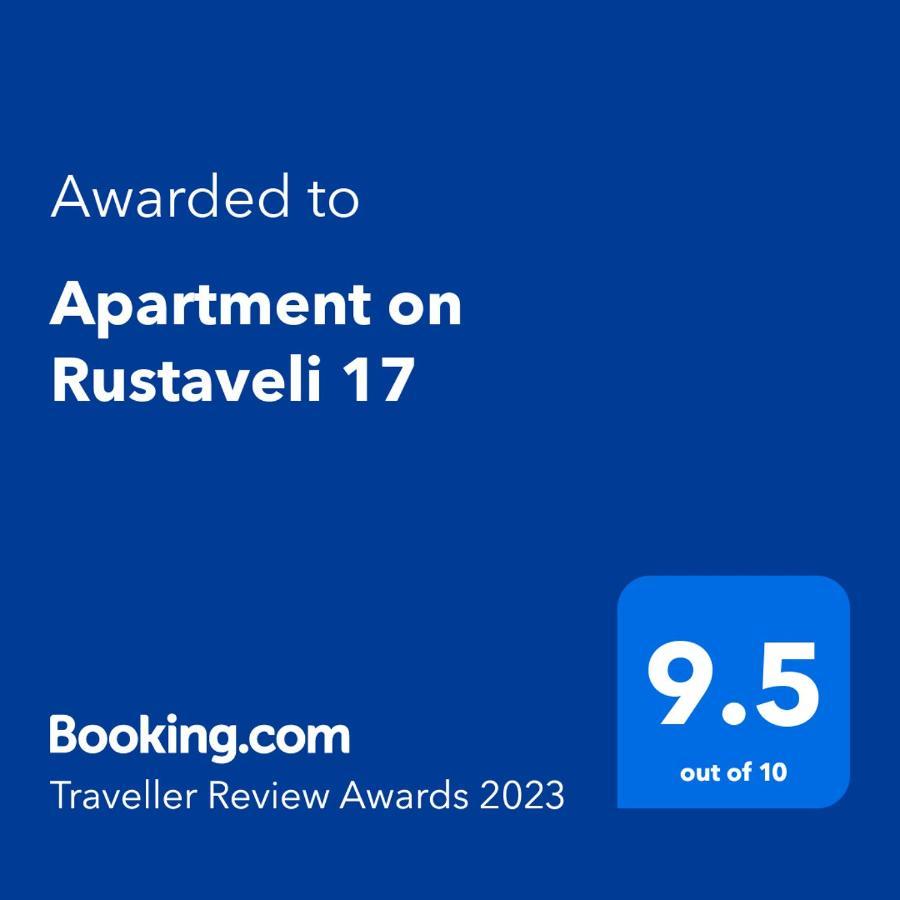 Apartment On Rustaveli 17 巴统 外观 照片